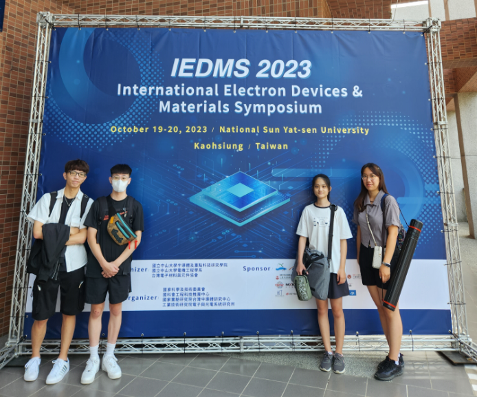 Featured image for “系上學生參加IEDMS 2023”