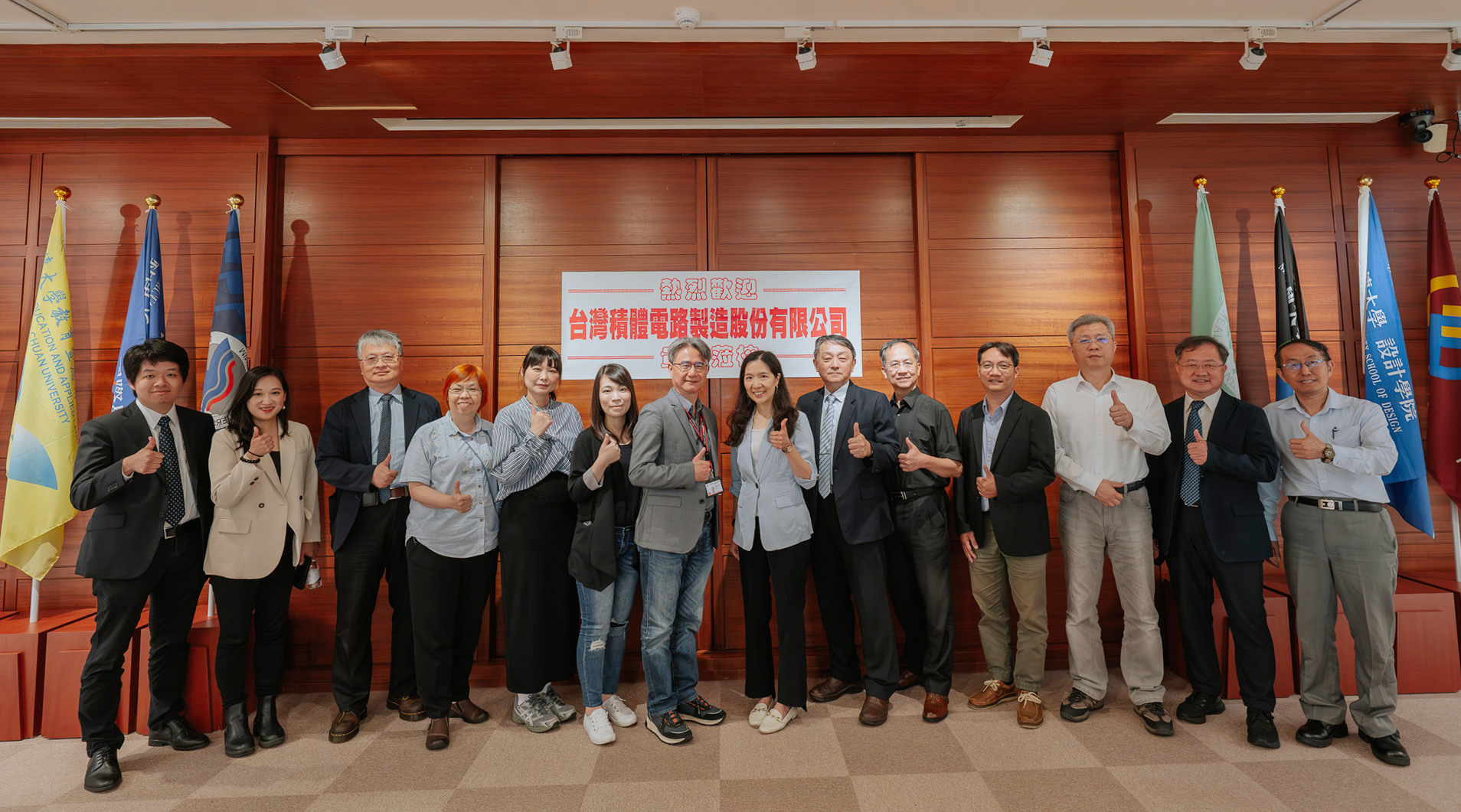 Featured image for “台積電來訪銘傳大學　參觀半導體展示間深化產學交流”