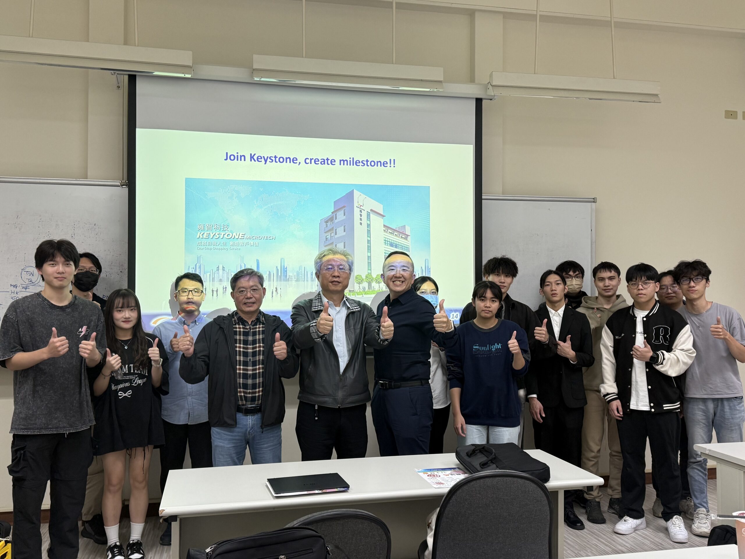 Featured image for “雍智科技舉辦實習說明會　與學生分享產業實務經驗”